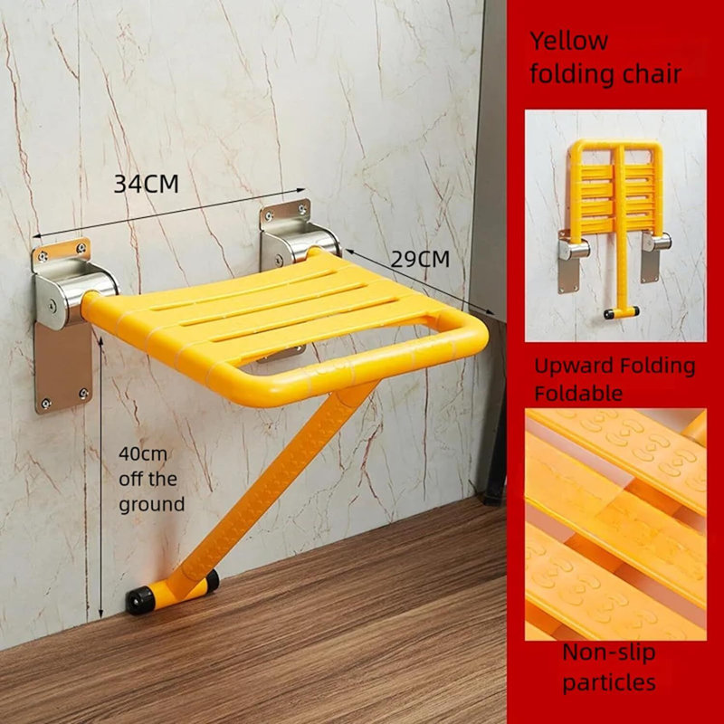 Chaise de douche murale pliante
