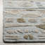 Tapis beige / bleu clair Bourge-67008337
