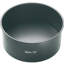 MasterClass Non-Stick Loose Base Deep Cake Pan-1137890715