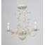 Charline 3 - Light Candle Style Chandelier