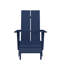 Chaise Adirondack d'extérieur avec repose-pieds Brady-88681430