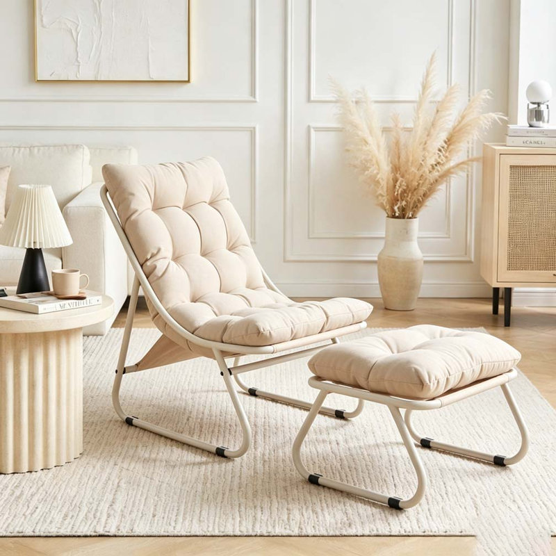 Chaise longue d'extérieur avec repose-pieds pour patio, Beige
