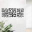 Handmade Traditional Landscape & Nature Wall Decor on Metal