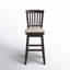 Tabouret pivotant Fortville-969688337-989695889