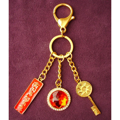 Porte-clés talisman Sunday