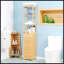 Armoire de salle de bain haute Kleankin avec tiroir et tablettes à lattes