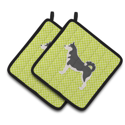 East Urban Home Polyester Potholder