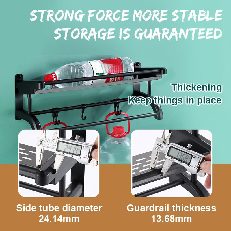Towel Rack For Bathroom 19.7 Inch