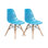Jordan 16.5'' H Side Chair