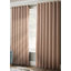 Nashli Room Darkening Eyelet Ring Top Curtains-713310283-749124697