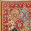 Peterlee Oriental Area Rug-20962378
