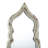 19x1.5x73" Floor Mirror