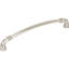 Marie Bar / Handle Pull-368380090
