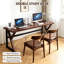 Double bureau d'ordinateur en bois massif de 55,1 pouces de long, poste de travail à deux places épaissi, table d'écriture en noyer pour la maison et le bureau-133348603