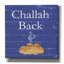 «Punny Hanukkah Collection C» par Alicia Ludwig, art mural sur toile-61706704
