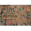 Tapis traditionnel 9 x 13