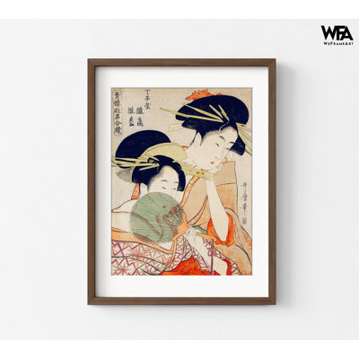 Art de chambre d'inspiration asiatique, œuvre d'art asiatique de maison de thé, décor de magasin de thé asiatique, art mural de boulangerie asiatique, jolie affiche asiatique 5 x 7 po
