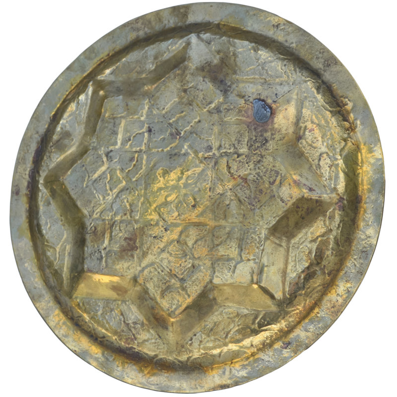 Brass Decorative Plate