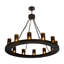 Loxley 12 - Light Chandelier
