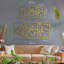 Ensemble de 3 décorations murales en métal-617052244-617052242