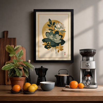 Lotus Bloom Botanical Framed Print