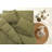 100% Cotton Fitted Sheet-1064237872-1064237874
