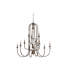 Edoardo 12 - Light Dimmable Tiered Chandelier