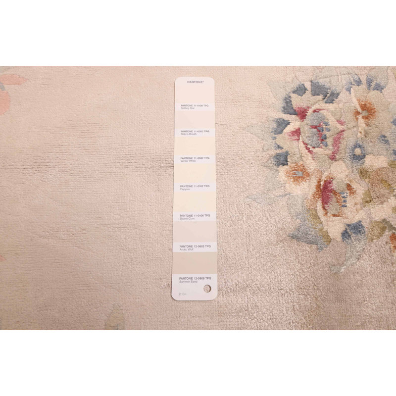 Tapis beige Aubousson Harrir 2 pi 4 po x 4 pi 6 po