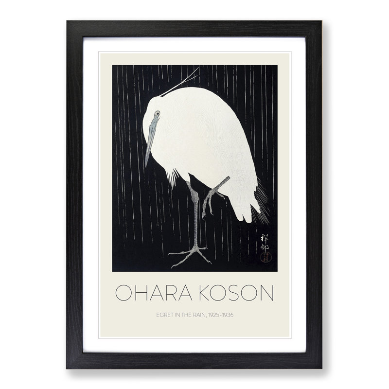 Egret In The Rain by Ohara Koson - Single Picture Frame Print, Black Framed, 48cm H x 36cm W x 2cm D