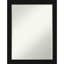 Miroir mural Ebitisam Avon-1272347559
