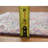 Carliss Kitchen Mat