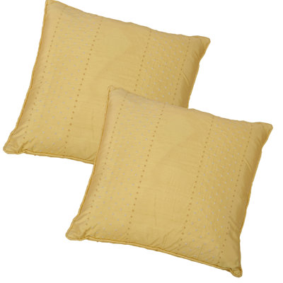 Square Cushion Cover