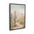 Satin Black Floater Framed is unavailable