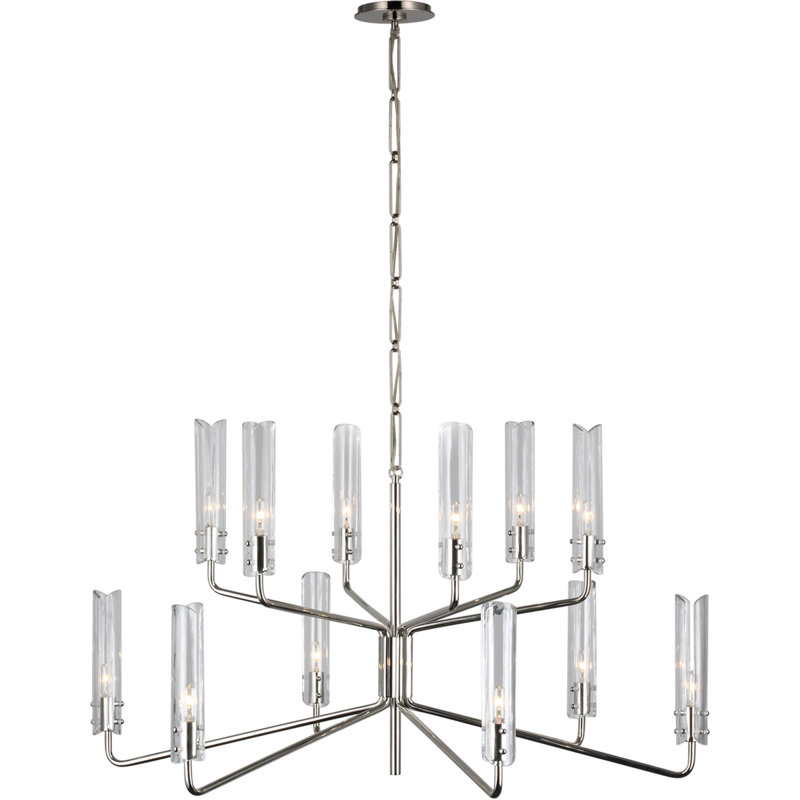 AERIN Casoria Large Two-Tier Chandelier, Polished Nickel