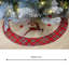 PVC Holiday Shaped Ornament-2075960990-2075960985