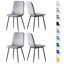 Upholstered Dining Chair-158737771-180608227
