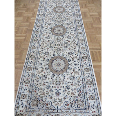 Rende Indoor Rug
