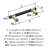 Mergence 3 inch (76mm) Center-to-Center-99718779