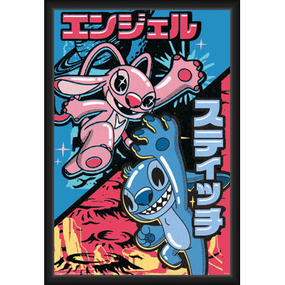  Officiellement sous licence - affiche d'art japonaise encadrée - 24 x 36 pouces - Cadre en bois d'ingénierie robuste avec verre plexi - prêt à être accroché