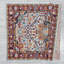 Tapis brun à bordure Clément-2086321796
