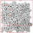 12" x 12" Marble Penny Round Mosaic Wall & Floor Tile