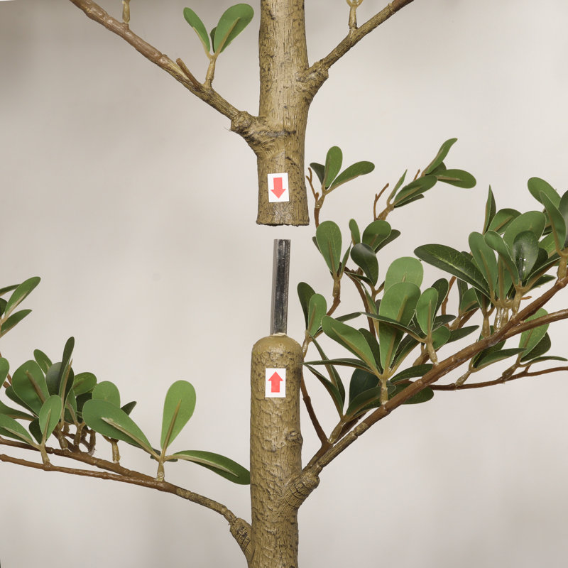 Olive artificielle 7 pi avec pot en plastique GETET