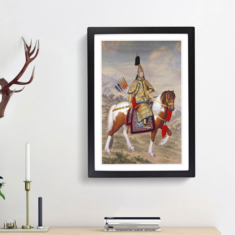 The Qianlong Emperor by Lang Shining - Picture Frame Painting Print, Black Framed, 48cm H x 36cm W x 2cm D