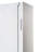 Hamilton Beach 10 CU. FT. Upright Freezer, White