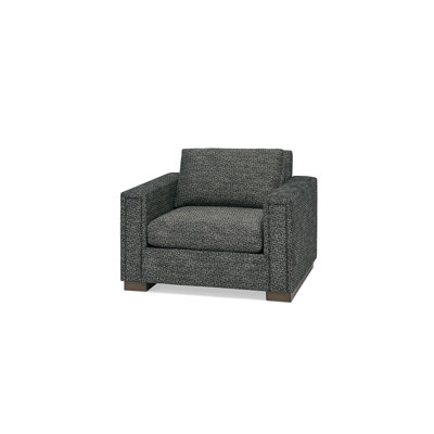 Heath Armchair