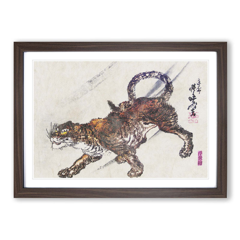 Tiger by Kawanabe Kyosai - Picture Frame Painting Print, 27cm H x 36cm W x 2cm D, Walnut Framed