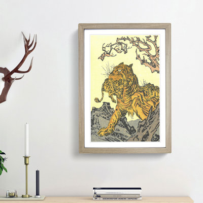 Tora Tiger by Kawanabe Kyosai - Picture Frame Painting Print on MDF