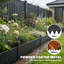 Metal Garden Stake-1417294670