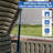 Outdoor and Indoor Plastic Storage Deck Box with Lock and Wheels-115188382