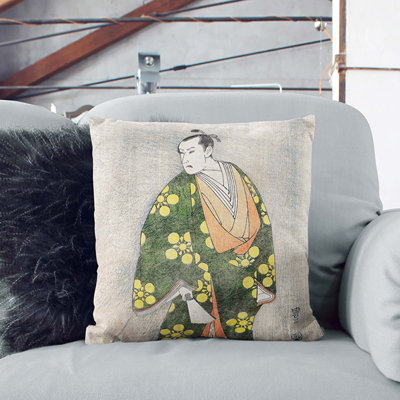Square Cushion